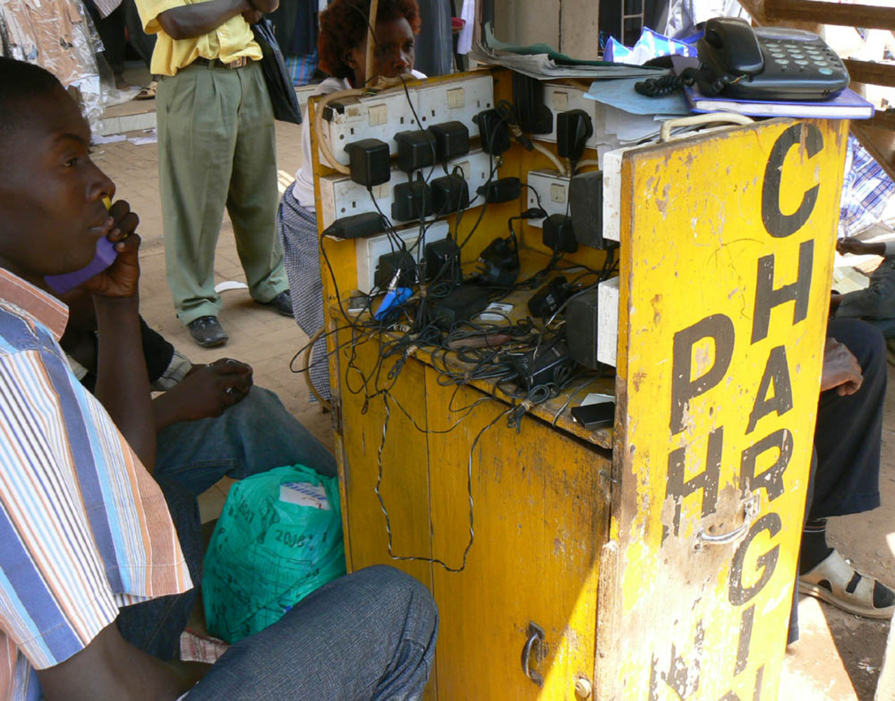 乌干达-移动电话充电服务