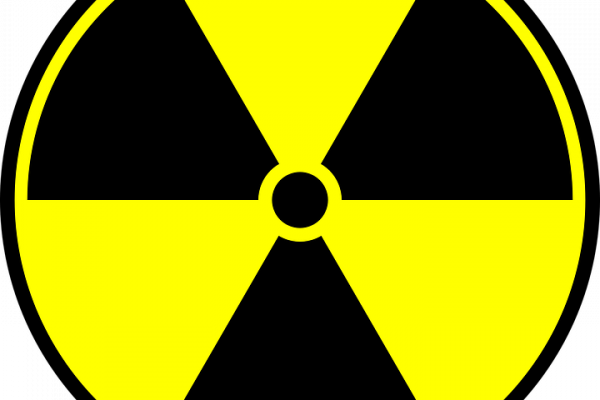放射性的象征